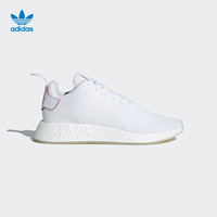 阿迪达斯官网 adidas 三叶草 NMD_R2 男女经典运动鞋 DB2570
