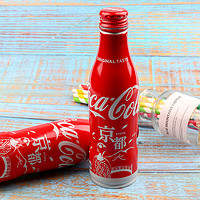 可口可乐 日本进口京都限定款汽水碳酸饮料 250ml *10件