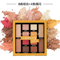 百亿补贴：MAYBELLINE 美宝莲 柠檬热潮12色眼影盘