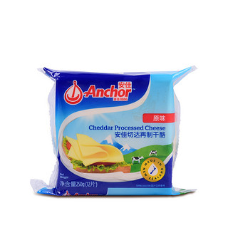 Anchor 安佳 芝士片250g-12片宝宝辅食三明治汉堡泡面专用早餐奶酪片