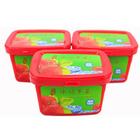 鲜姿 丹东 冰冻草莓 1.275kg 3盒