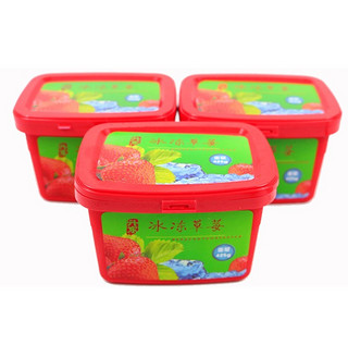 鲜姿 丹东 冰冻草莓 1.275kg 3盒