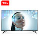 TCL 50A730U 50英寸 4K 液晶电视
