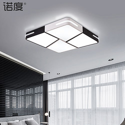 诺度 ky107 LED吸顶灯 （55*55cm 40w)