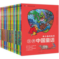 促销活动：京东 618图书狂欢继续 自营图书促销