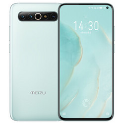 MEIZU 魅族 17 Pro 5G智能手机  12GB 256GB