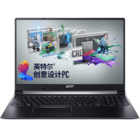 acer 宏碁 Aspire 7 15.6英寸笔记本电脑 i5-9300H 8GB 512GB-SSD GTX1650-4G 黑色