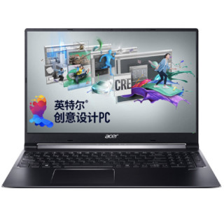 acer 宏碁 Aspire 7 15.6英寸笔记本电脑 i5-9300H 8GB 512GB-SSD GTX1650-4G 黑色