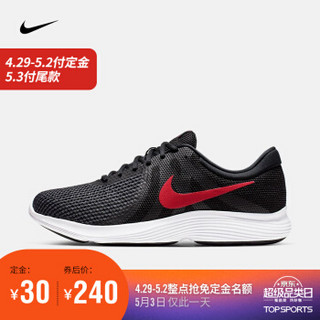 耐克 NIKE REVOLUTION 4 男子跑步鞋 908988 908988-011 40.5 *2件