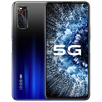 vivo iQOO Neo3 5G 智能手机 8G+128GB