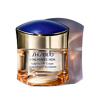 SHISEIDO 资生堂 悦薇珀翡塑颜面霜 50ml