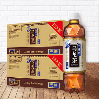 SUNTORY 三得利 无糖 乌龙茶饮料 500ml*36瓶