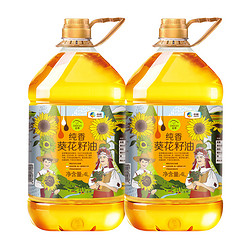 CHUCUI 初萃 中粮初萃食用油纯香葵花籽油4000ml*2桶物理压榨营养家用