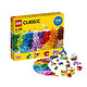 LEGO 乐高 经典创意系列 10717 经典大盒