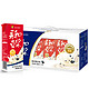 京东PLUS会员：永和豆浆 早餐豆奶  250ml*12盒/箱 *4件