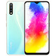 vivo Z5i 8GB+128GB 玉瓷青 骁龙675处理器 5000mAh大电池 超广角AI智慧三摄 全网通4G手机