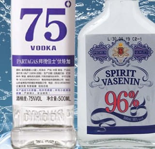 Spirytus 生命之水 生命之水伏特加组合装 (75度 500ml+96度 100ml)