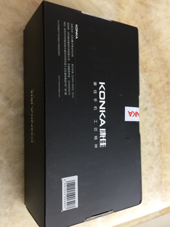 
给老人用不错，声音很大按键也大
