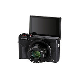 Canon 佳能 PowerShot G7 X Mark III Vlog 数码相机