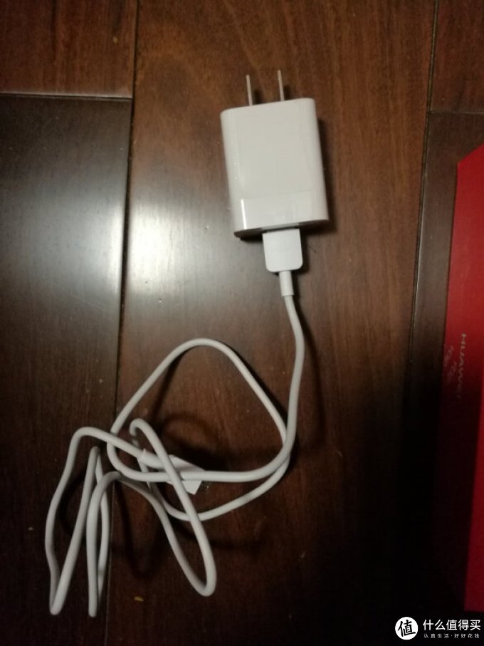 华为安卓手机