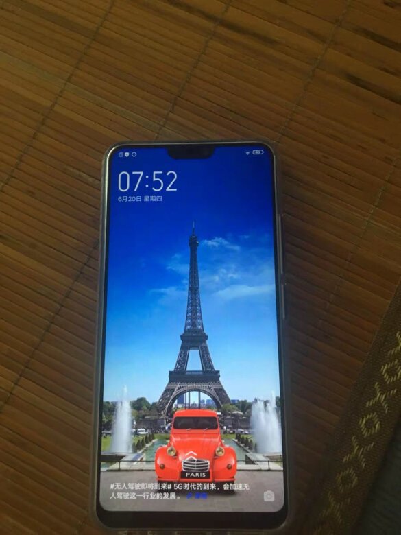 手机非常完美，跟合心意。各个方面都给人惊