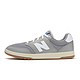 new balance 425系列 AM425BBG 男女款运动鞋