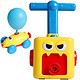 移动专享：KIDNOAM 空气动力气球车 2车6气球