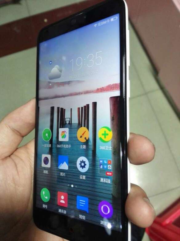 首先我是冲着360去的,机器送过来后包装