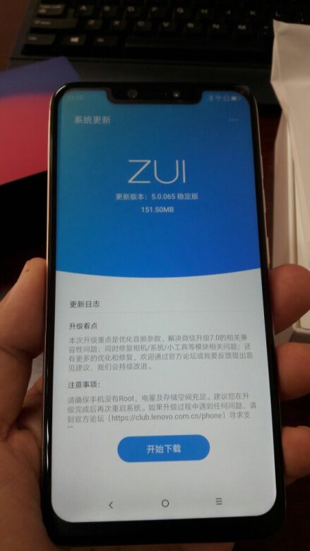 手机不错，拍照个人感觉挺好的，金色的好看