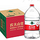 农夫山泉饮用天然水5L*4瓶/箱*2箱 取自中国八大水源地饮用水 *3件