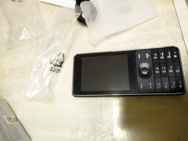 电池挺耐用的，声音和字体也挺大，买给家里