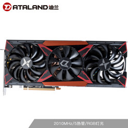 Dataland 迪兰 RX 5700 XT 8G X战魔 游戏显卡