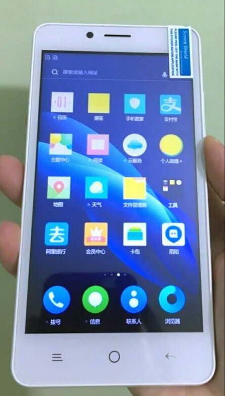质量不错，反应很快，没什么毛病，值得购买
