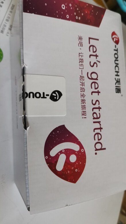 外形外观：轻便小巧放口袋里不占地