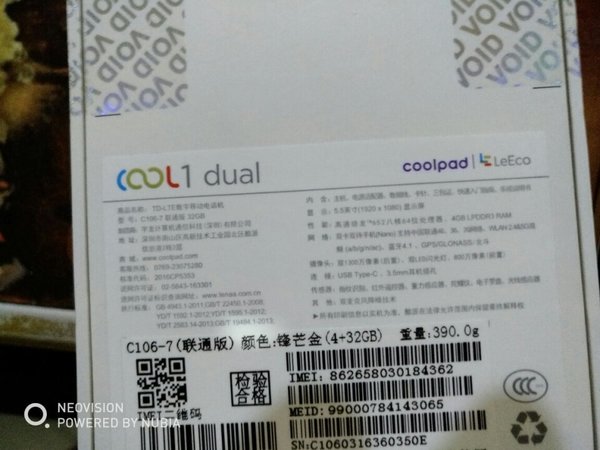 帮别人买的，看了一上午。ID无边框设计，