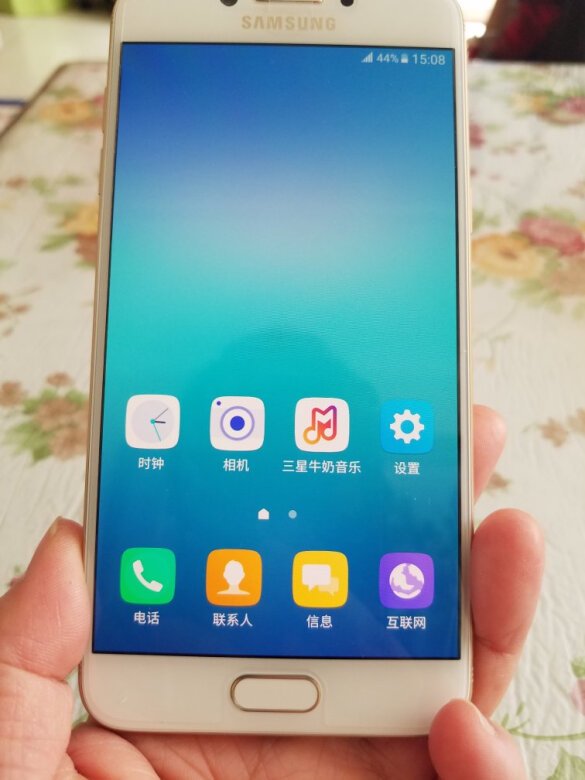给老爸买的，包装完好，机子很薄，内存有6