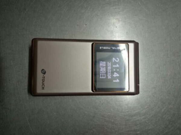宝贝很棒,老年人用老年机就可以了。功能简