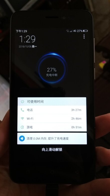 还好吧！一分钱一分货。就这货色的了！给老