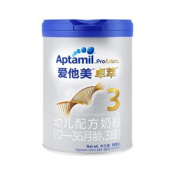 Aptamil 爱他美  卓萃 幼儿配方奶粉 3段 900g