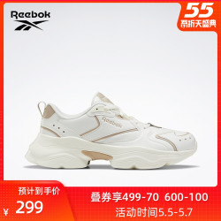 Reebok 锐步 Reebok 锐步 AADORUN FX1125 男女休闲鞋