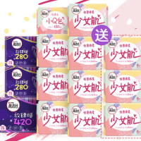 kotex 高洁丝 少女肌整箱日夜棉柔组合 105片*2套+赠品四选一