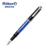 Pelikan 百利金 传统系列 M205 钢笔 蓝色大理石纹 特别款