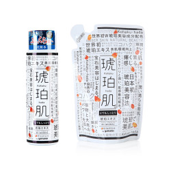 省90元 琥珀肌日本进口丰润高效保湿款化妆水2ml 赠0ml 多少钱 什么值得买