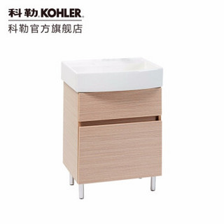 KOHLER 科勒 K-75836T-B08 玲纳浴室柜组合 600mm柜体+面盆+支脚