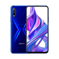 HONOR 荣耀 9X 智能手机 4GB+64GB