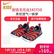 NIKE 耐克 343938 儿童毛毛虫运动鞋