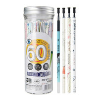 AIHAO 爱好 GR7100 中性笔芯 黑色 0.38mm 60支