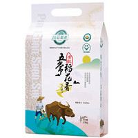 88VIP：品冠膳食 五常有机稻花香米 2.5kg   *4件