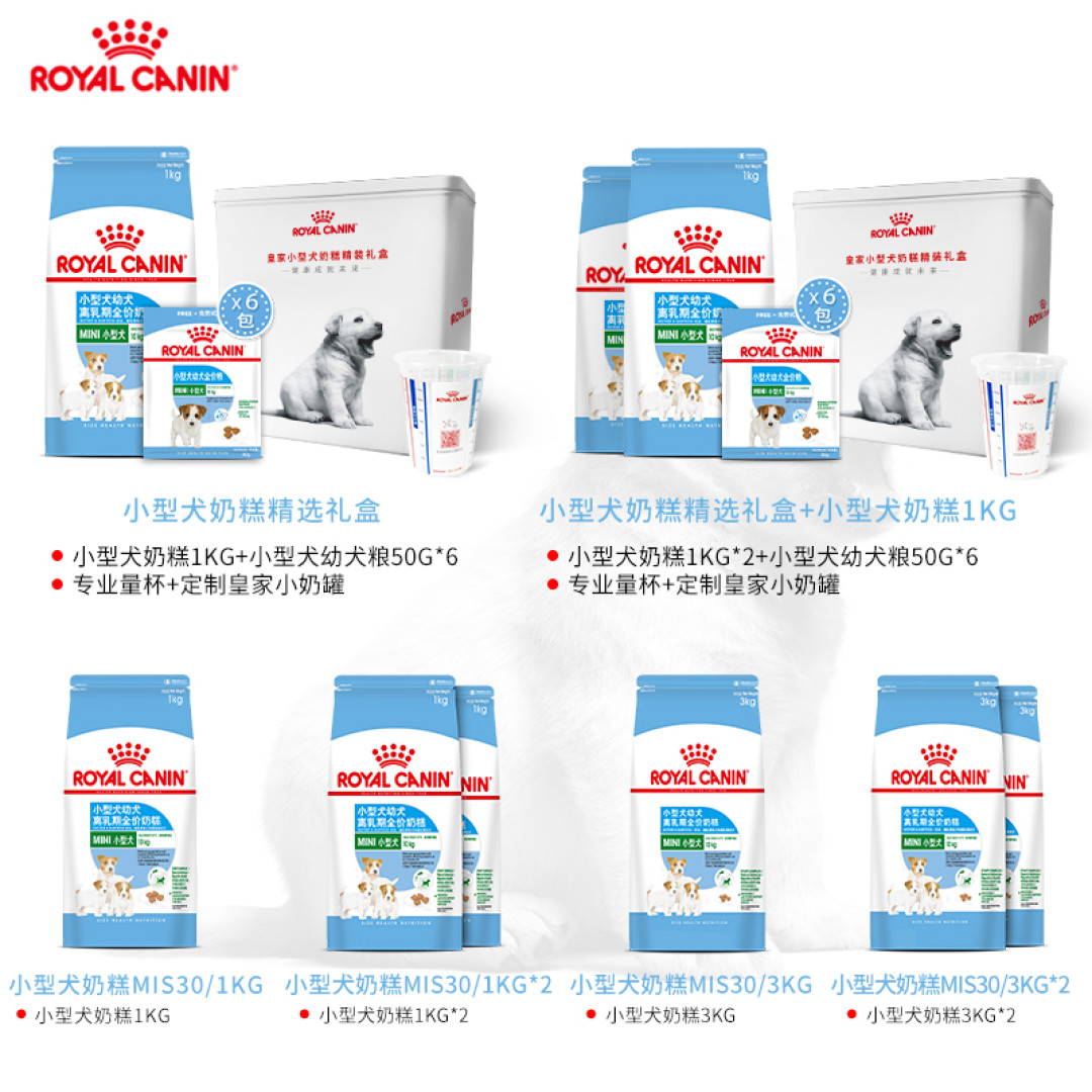 聊聊那些年我用过的好用宠物用品，从此乖乖不拆家~