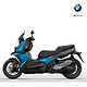 宝马BMW C400X 摩托车 定车送价值2400元发动机护杠一套 苍穹蓝